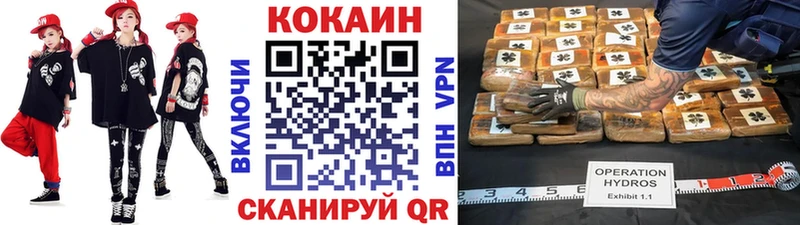 Как найти наркотики Кольчугино ГАШ  АМФЕТАМИН  МЕФ  Героин  Псилоцибиновые грибы  СОЛЬ  MEGA зеркало  МАРИХУАНА 