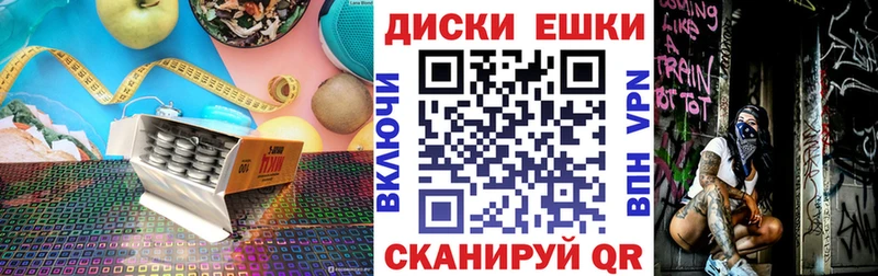ОМГ ОМГ зеркало  Кольчугино  Экстази TESLA 