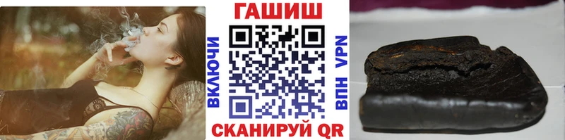нарко площадка клад  хочу   Кольчугино  Гашиш Ice-O-Lator 