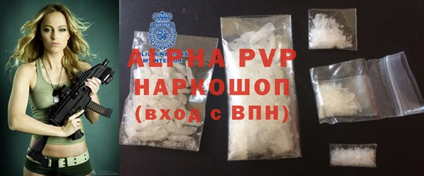 ECSTASY Нягань