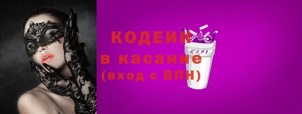 ПСИЛОЦИБИНОВЫЕ ГРИБЫ Алексеевка