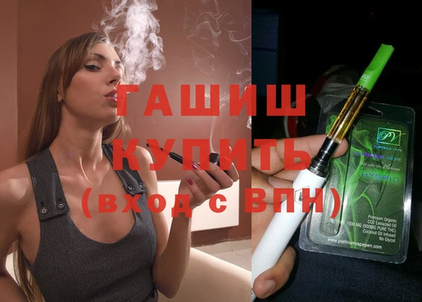 соль ск Алексин