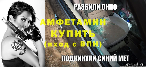 дживик Алзамай