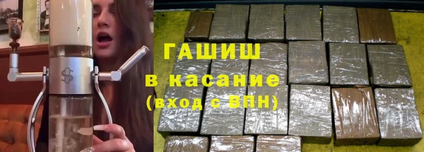 ПСИЛОЦИБИНОВЫЕ ГРИБЫ Алексеевка