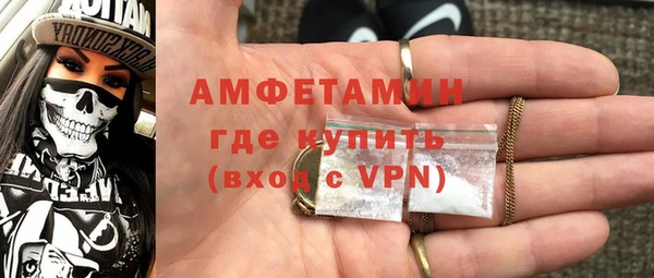 дживик Алзамай