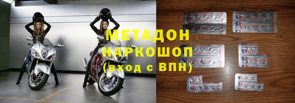 дживик Алзамай