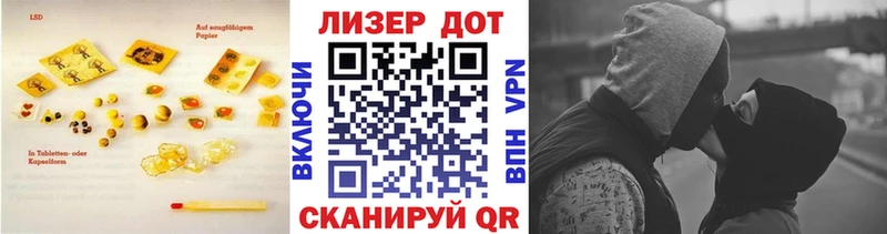 где купить наркоту  KRAKEN вход  LSD-25 экстази кислота  Кольчугино 