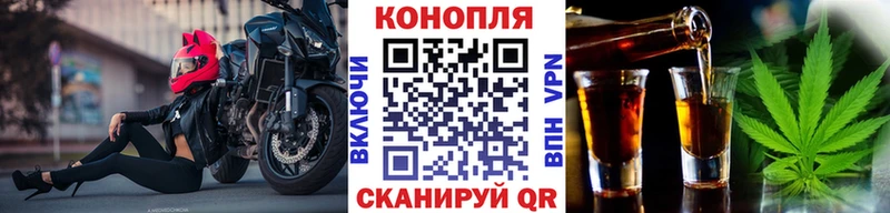 Канабис марихуана  дарнет шоп  Кольчугино 